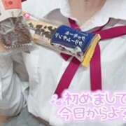 ヒメ日記 2025/04/13 00:14 投稿 てれさ 女子校生はやめられない