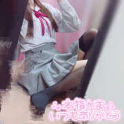 ヒメ日記 2025/04/13 13:50 投稿 てれさ 女子校生はやめられない