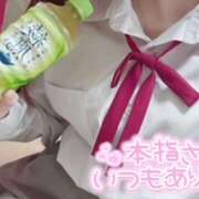 ヒメ日記 2025/04/13 16:40 投稿 てれさ 女子校生はやめられない