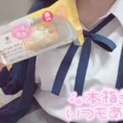 ヒメ日記 2025/04/19 21:54 投稿 てれさ 女子校生はやめられない