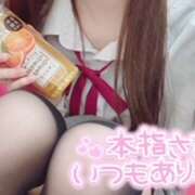 ヒメ日記 2025/04/19 21:58 投稿 てれさ 女子校生はやめられない