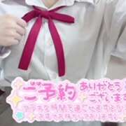 ヒメ日記 2025/04/26 15:12 投稿 てれさ 女子校生はやめられない