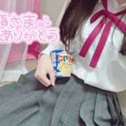 ヒメ日記 2025/04/27 19:48 投稿 てれさ 女子校生はやめられない