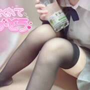 ヒメ日記 2025/05/01 19:40 投稿 てれさ 女子校生はやめられない