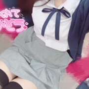 ヒメ日記 2025/05/02 00:42 投稿 てれさ 女子校生はやめられない