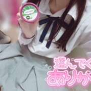 ヒメ日記 2025/05/14 11:24 投稿 てれさ 女子校生はやめられない