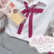 ヒメ日記 2025/05/19 17:40 投稿 てれさ 女子校生はやめられない