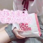 ヒメ日記 2025/07/01 19:28 投稿 てれさ 女子校生はやめられない