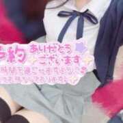 ヒメ日記 2025/07/06 17:46 投稿 てれさ 女子校生はやめられない