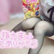 ヒメ日記 2025/07/08 20:49 投稿 てれさ 女子校生はやめられない