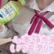 ヒメ日記 2025/07/11 09:47 投稿 てれさ 女子校生はやめられない