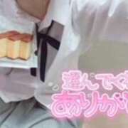 ヒメ日記 2025/07/31 23:19 投稿 てれさ 女子校生はやめられない