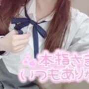 ヒメ日記 2025/08/04 15:27 投稿 てれさ 女子校生はやめられない