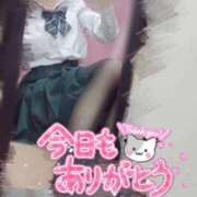 ヒメ日記 2025/08/05 03:07 投稿 てれさ 女子校生はやめられない