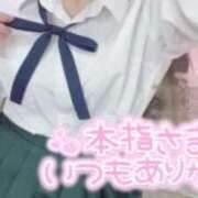 ヒメ日記 2025/08/05 03:17 投稿 てれさ 女子校生はやめられない