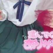 ヒメ日記 2025/08/05 05:47 投稿 てれさ 女子校生はやめられない