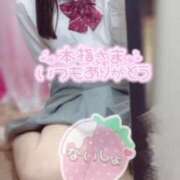 ヒメ日記 2025/08/05 11:37 投稿 てれさ 女子校生はやめられない