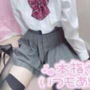 ヒメ日記 2025/08/07 00:27 投稿 てれさ 女子校生はやめられない