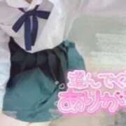 ヒメ日記 2025/08/07 01:57 投稿 てれさ 女子校生はやめられない