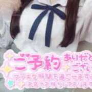 ヒメ日記 2025/08/07 19:27 投稿 てれさ 女子校生はやめられない