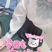 ヒメ日記 2025/08/09 00:17 投稿 てれさ 女子校生はやめられない