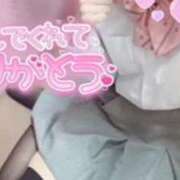 ヒメ日記 2025/08/09 00:41 投稿 てれさ 女子校生はやめられない