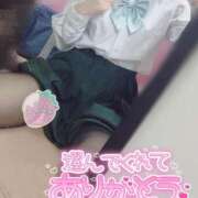 ヒメ日記 2025/08/09 01:37 投稿 てれさ 女子校生はやめられない