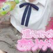 ヒメ日記 2025/08/15 18:19 投稿 てれさ 女子校生はやめられない