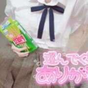 ヒメ日記 2025/08/15 21:07 投稿 てれさ 女子校生はやめられない