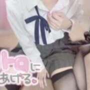 ヒメ日記 2025/08/17 18:13 投稿 てれさ 女子校生はやめられない