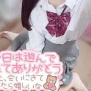 ヒメ日記 2025/08/18 03:37 投稿 てれさ 女子校生はやめられない