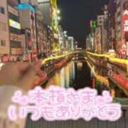 ヒメ日記 2025/08/24 01:27 投稿 てれさ 女子校生はやめられない