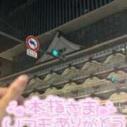 ヒメ日記 2025/08/24 17:47 投稿 てれさ 女子校生はやめられない