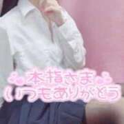 ヒメ日記 2025/09/02 02:57 投稿 てれさ 女子校生はやめられない