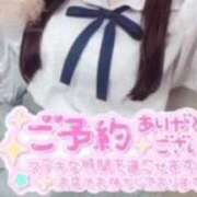 ヒメ日記 2025/09/06 13:27 投稿 てれさ 女子校生はやめられない