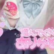 ヒメ日記 2025/09/11 21:47 投稿 てれさ 女子校生はやめられない