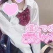 ヒメ日記 2025/09/11 22:07 投稿 てれさ 女子校生はやめられない