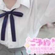 ヒメ日記 2025/09/12 21:27 投稿 てれさ 女子校生はやめられない