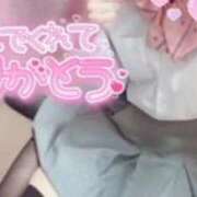 ヒメ日記 2025/09/16 01:35 投稿 てれさ 女子校生はやめられない