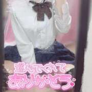 ヒメ日記 2025/10/15 19:25 投稿 てれさ 女子校生はやめられない