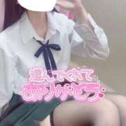 ヒメ日記 2025/11/06 20:27 投稿 てれさ 女子校生はやめられない