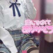 ヒメ日記 2025/11/22 00:27 投稿 てれさ 女子校生はやめられない