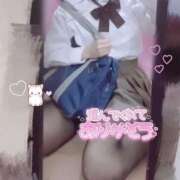 ヒメ日記 2025/12/30 19:17 投稿 てれさ 女子校生はやめられない