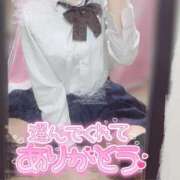 ヒメ日記 2026/02/25 19:07 投稿 てれさ 女子校生はやめられない