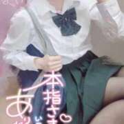 ヒメ日記 2026/03/27 05:37 投稿 てれさ 女子校生はやめられない