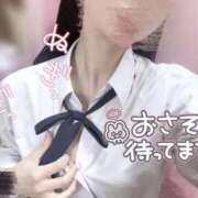 ヒメ日記 2026/03/27 19:57 投稿 てれさ 女子校生はやめられない