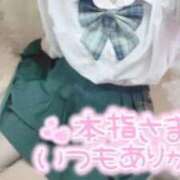 ヒメ日記 2026/03/29 18:03 投稿 てれさ 女子校生はやめられない