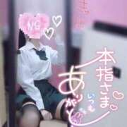 ヒメ日記 2026/03/30 15:47 投稿 てれさ 女子校生はやめられない