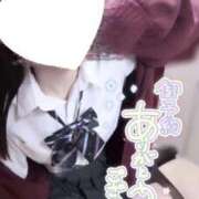 ヒメ日記 2026/04/12 19:17 投稿 てれさ 女子校生はやめられない