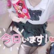 ヒメ日記 2026/05/09 16:27 投稿 てれさ 女子校生はやめられない